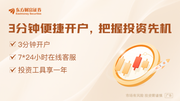炒股配资合法吗 周末要闻汇总：财政部部长、央行行长发声 传递重磅信号