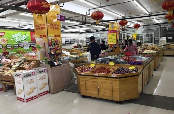 可以加杠杆的炒股软件 县城超市越来越难干
