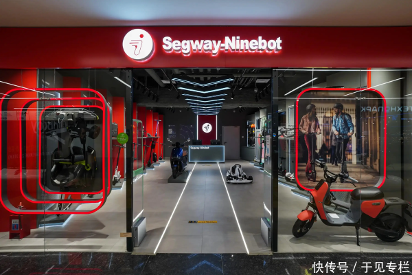 线上配资炒股网站 从九号公司高增长到生态重构，看中国智造的全球化突围